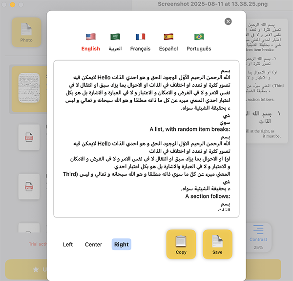 Arabic OCR macOS text recognition